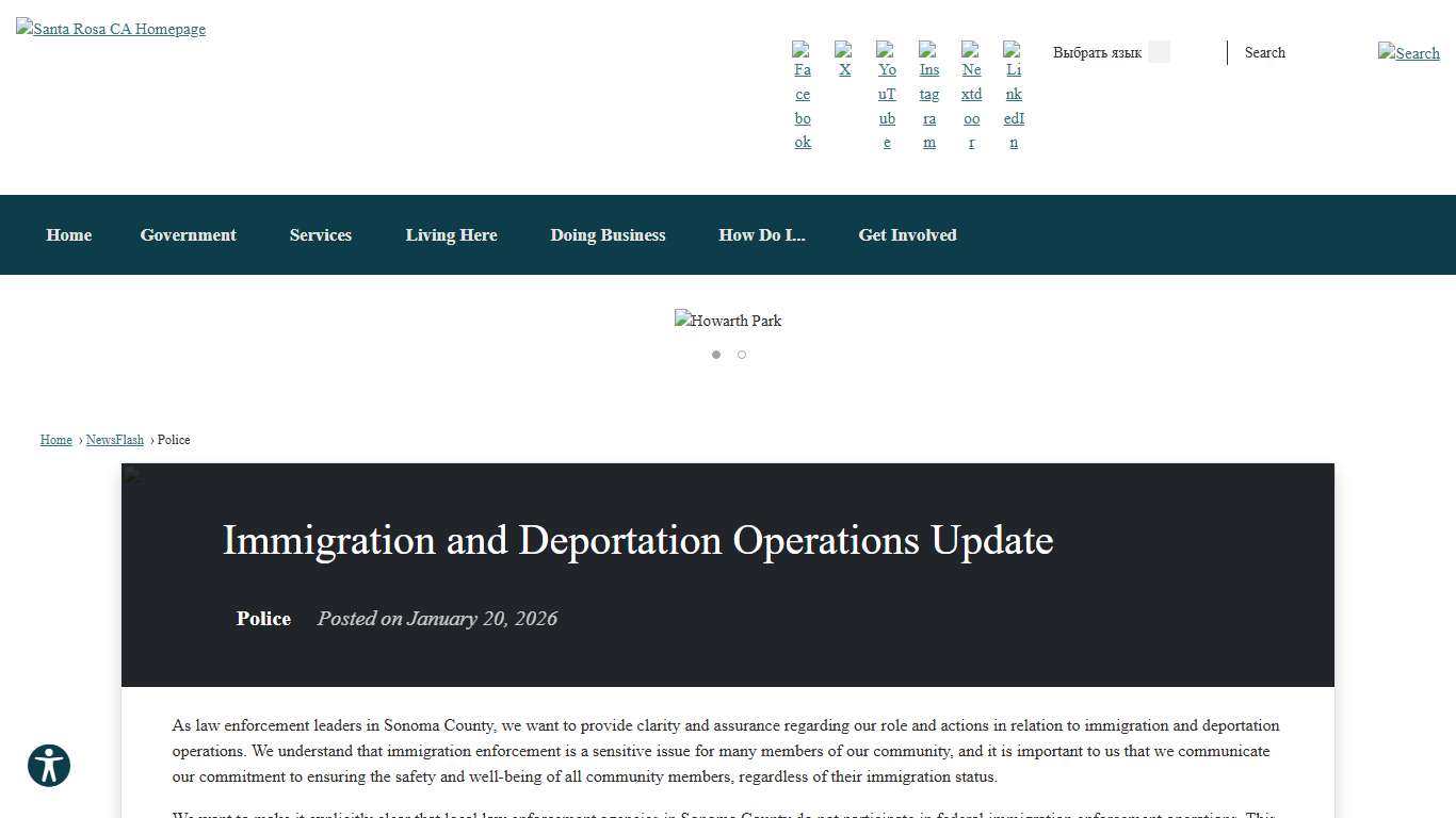 Immigration and Deportation Operations Update • Santa Rosa, CA